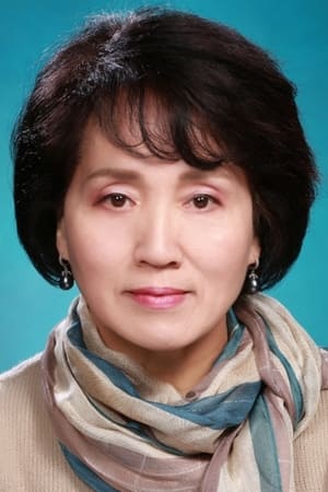闵庚玉