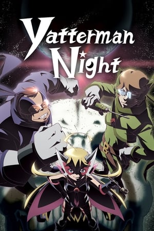 夜之小双侠