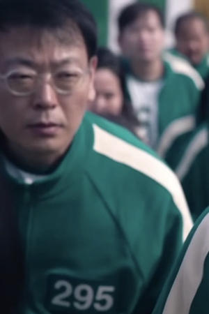 Choi One