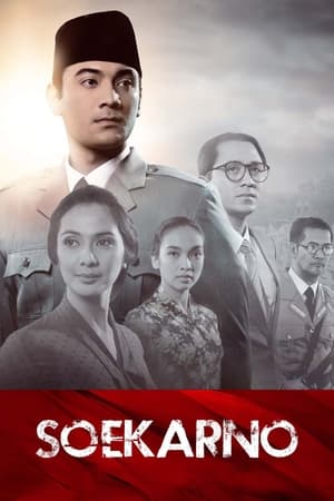 苏加诺