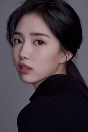 尹瑞娥