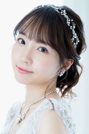 木户衣吹