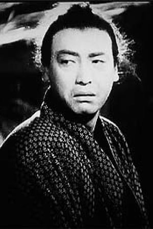 阿部九州男