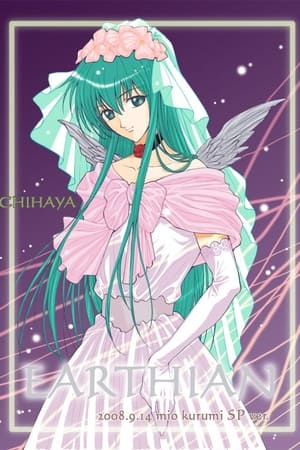 天使夜未眠