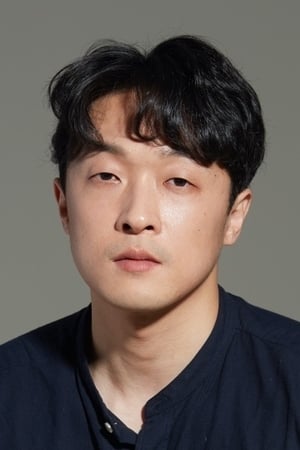 秋延圭