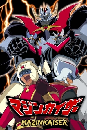 魔神凯撒