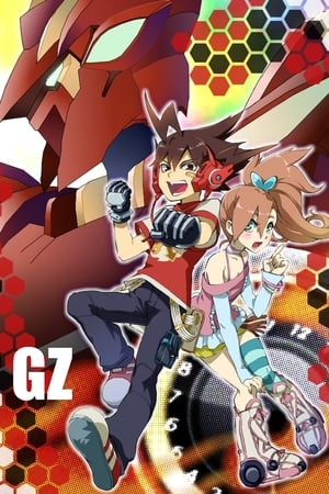 超速变形Gyro Zetter