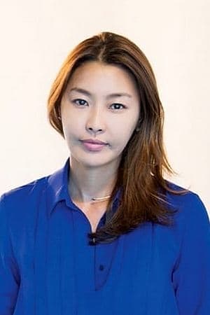 崔世妍