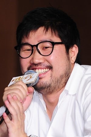 金元硕