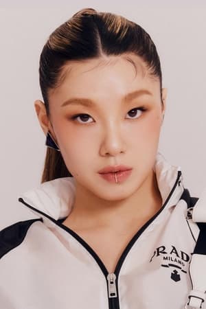 리정
