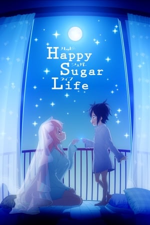 幸福甜蜜生活