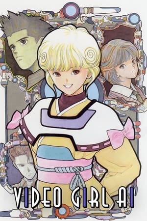 电影少女