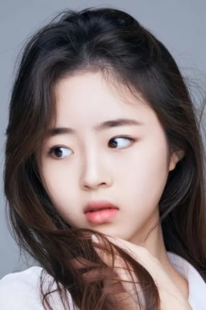 李英恩