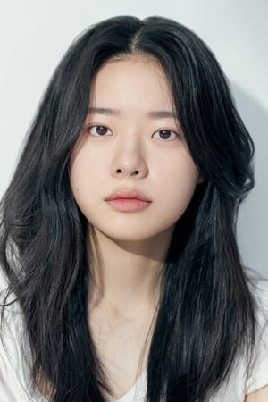 李在寅