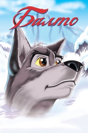 雪地灵犬