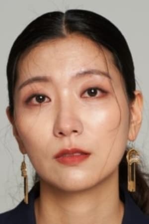 李宪珠