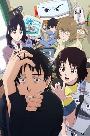 欢迎加入NHK！