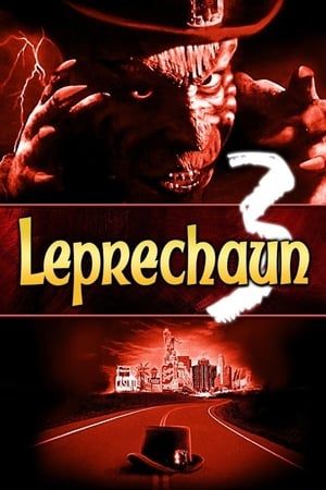 鬼精灵3：大闹拉斯维加斯