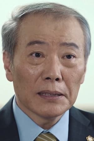 金钟镐