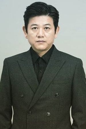 文正大