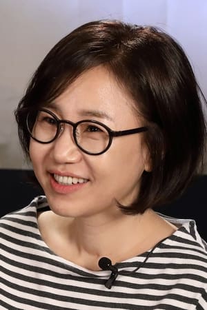 金银淑