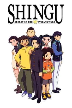 学园战记无量