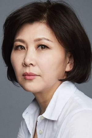 林幽蘭