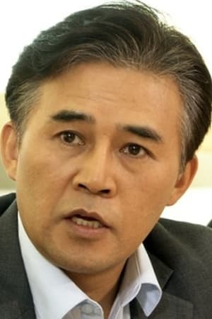 成灿镐