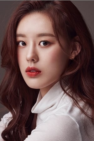 Lee Yoo-jin