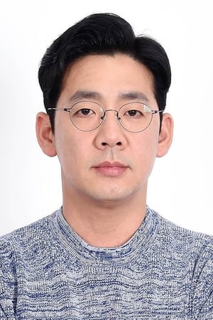 金道贤