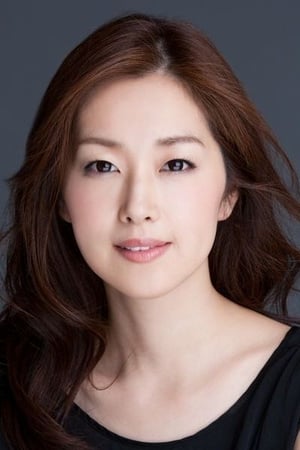 笛木优子