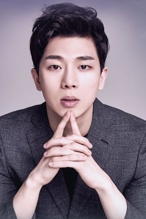 Song Si Yeon