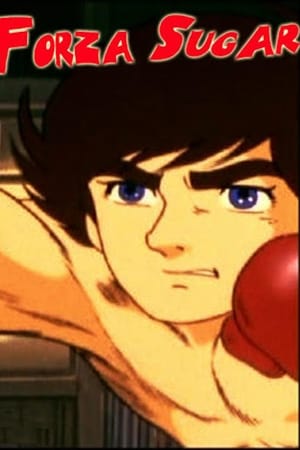 小神拳