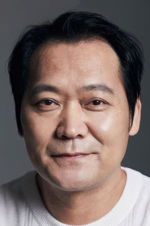 金时铉