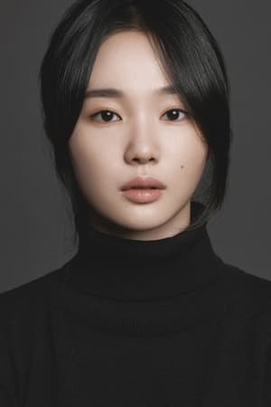 吴裕珍