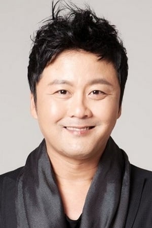 龚亨镇