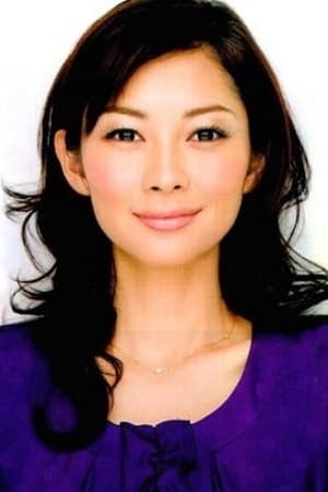 伊东美咲