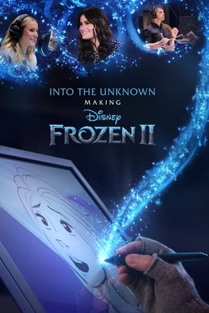 未知的真相：制作冰雪奇缘2