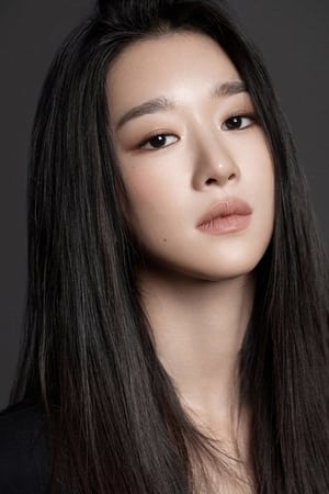 徐睿知