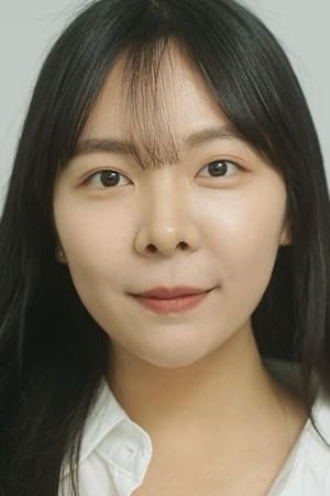 严慧秀