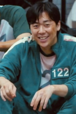 Kim Yoon
