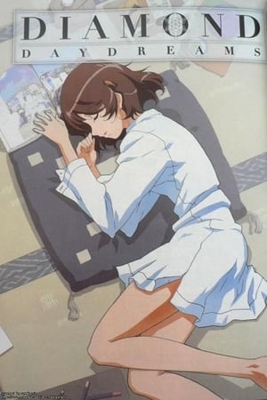 向北