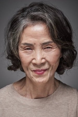元美媛