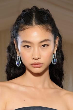 郑好娟