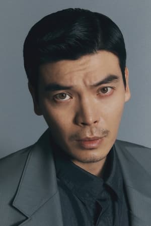 金成伍