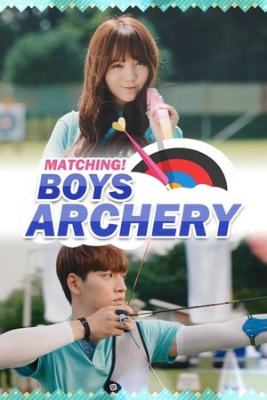Matching! 少年射箭部