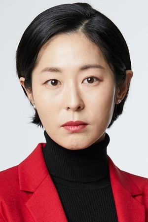 姜末琴