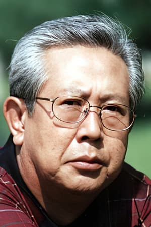 金武生