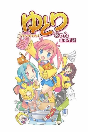 由土里酱
