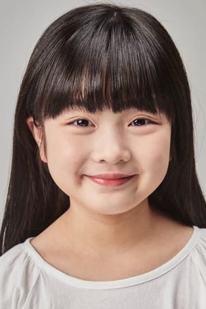 沈惠妍